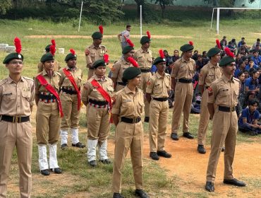 सम्मान समारोह 2025