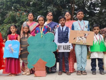 बाल दिवस उत्सव 2025