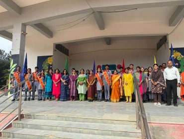 सम्मान समारोह 2025