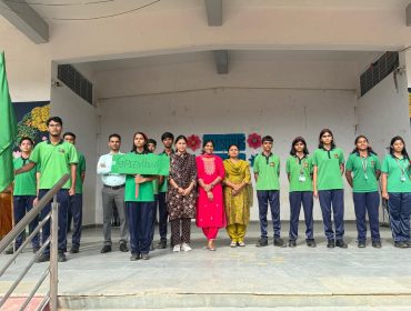 सम्मान समारोह 2025