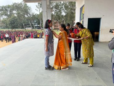 सम्मान समारोह 2025