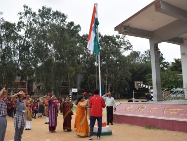 सम्मान समारोह 2025