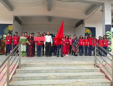 सम्मान समारोह 2025