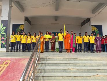 सम्मान समारोह 2025