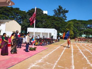 वार्षिक खेल दिवस समारोह 2025