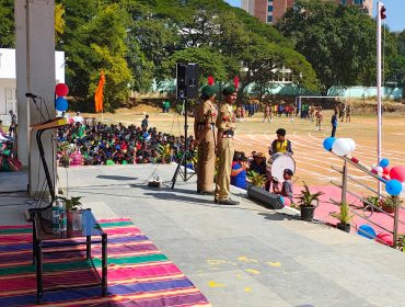 वार्षिक खेल दिवस समारोह 2025