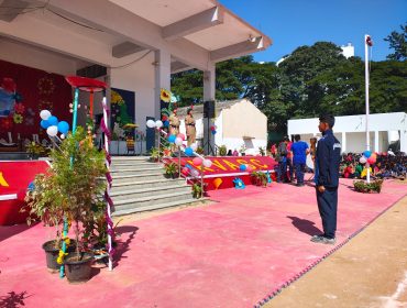 वार्षिक खेल दिवस समारोह 2025