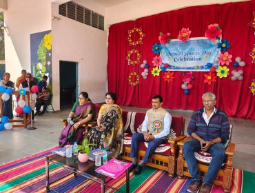 वार्षिक खेल दिवस समारोह 2025