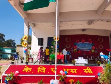 वार्षिक खेल दिवस समारोह 2025