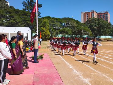 वार्षिक खेल दिवस समारोह 2025