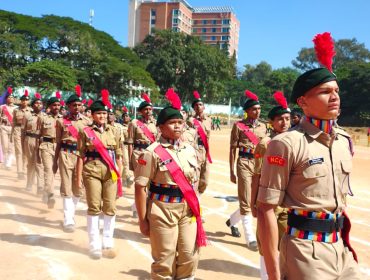 वार्षिक खेल दिवस समारोह 2025