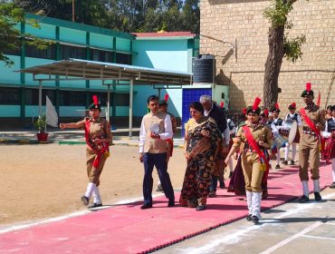 वार्षिक खेल दिवस समारोह 2025