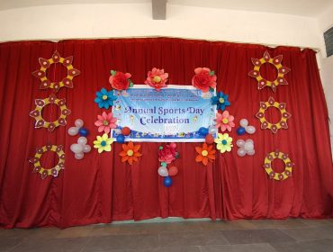 वार्षिक खेल दिवस समारोह 2025