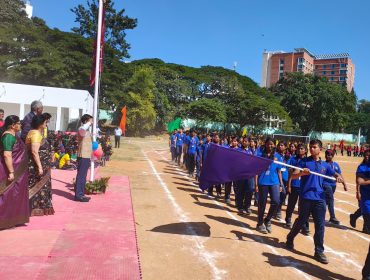 वार्षिक खेल दिवस समारोह 2025