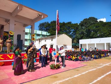 वार्षिक खेल दिवस समारोह 2025