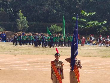 वार्षिक खेल दिवस समारोह 2025