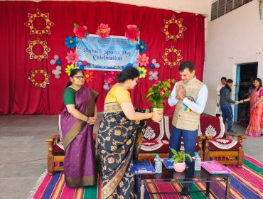 वार्षिक खेल दिवस समारोह 2025