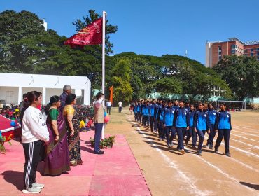 वार्षिक खेल दिवस समारोह 2025