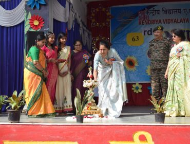 वार्षिक दिवस