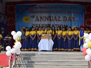annual day 2025-26