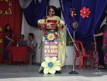 वार्षिक दिवस