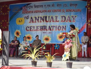 annual day 2025-26