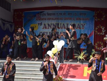 annual day 2025-26