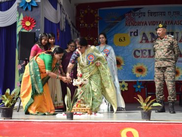 वार्षिक दिवस