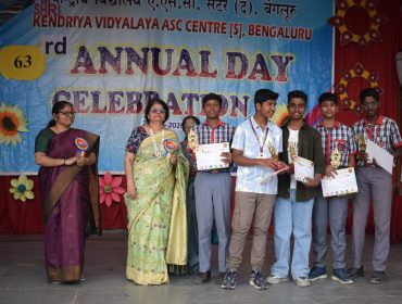 annual day 2025-26