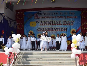 annual day 2025-26