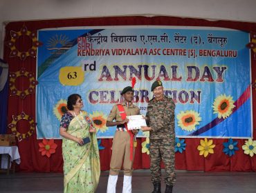 annual day 2025-26