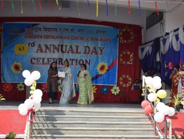 annual day 2025-26