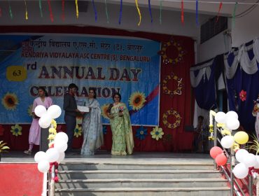 annual day 2025-26