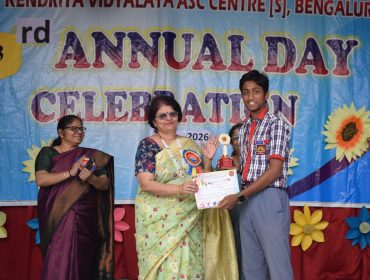 annual day 2025-26
