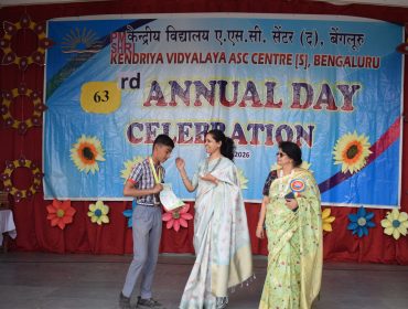 annual day 2025-26
