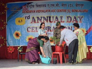 वार्षिक दिवस