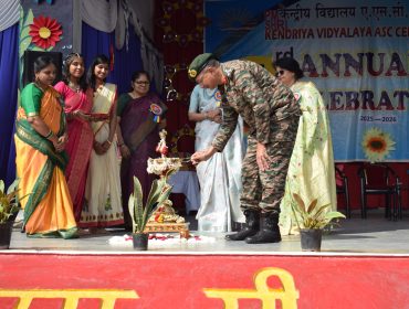 वार्षिक दिवस