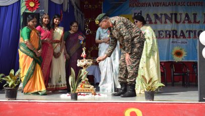 वार्षिक दिवस