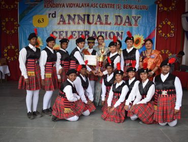 annual day 2025-26