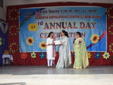annual day 2025-26