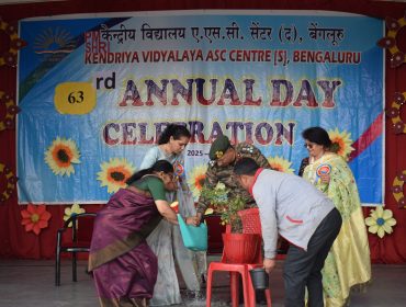 annual day 2025-26