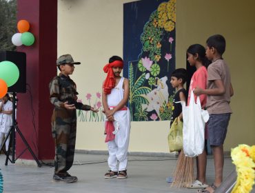 गणतंत्र दिवस