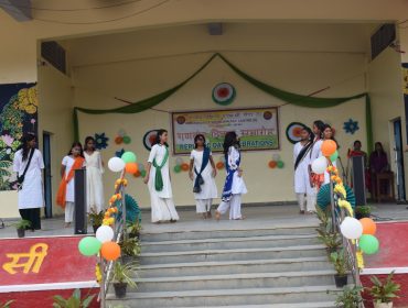 गणतंत्र दिवस