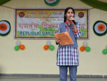 REPUBLIC DAY