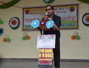 गणतंत्र दिवस