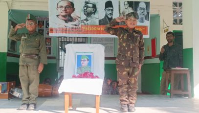 Parakram diwas