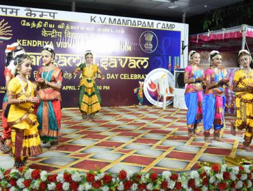 Cultural events