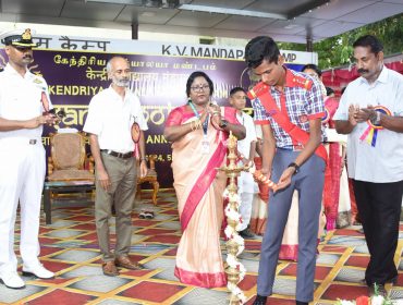 Lighting of the lamp