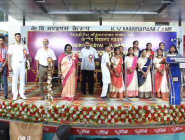 Annual day celebrations