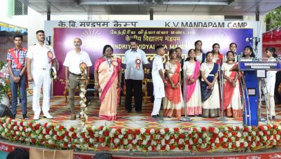 Annual day celebrations